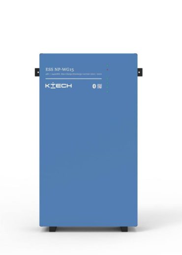 15kwh-lithium-battery.jpeg