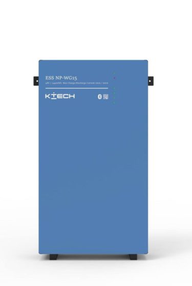 15kwh-lithium-battery.jpeg